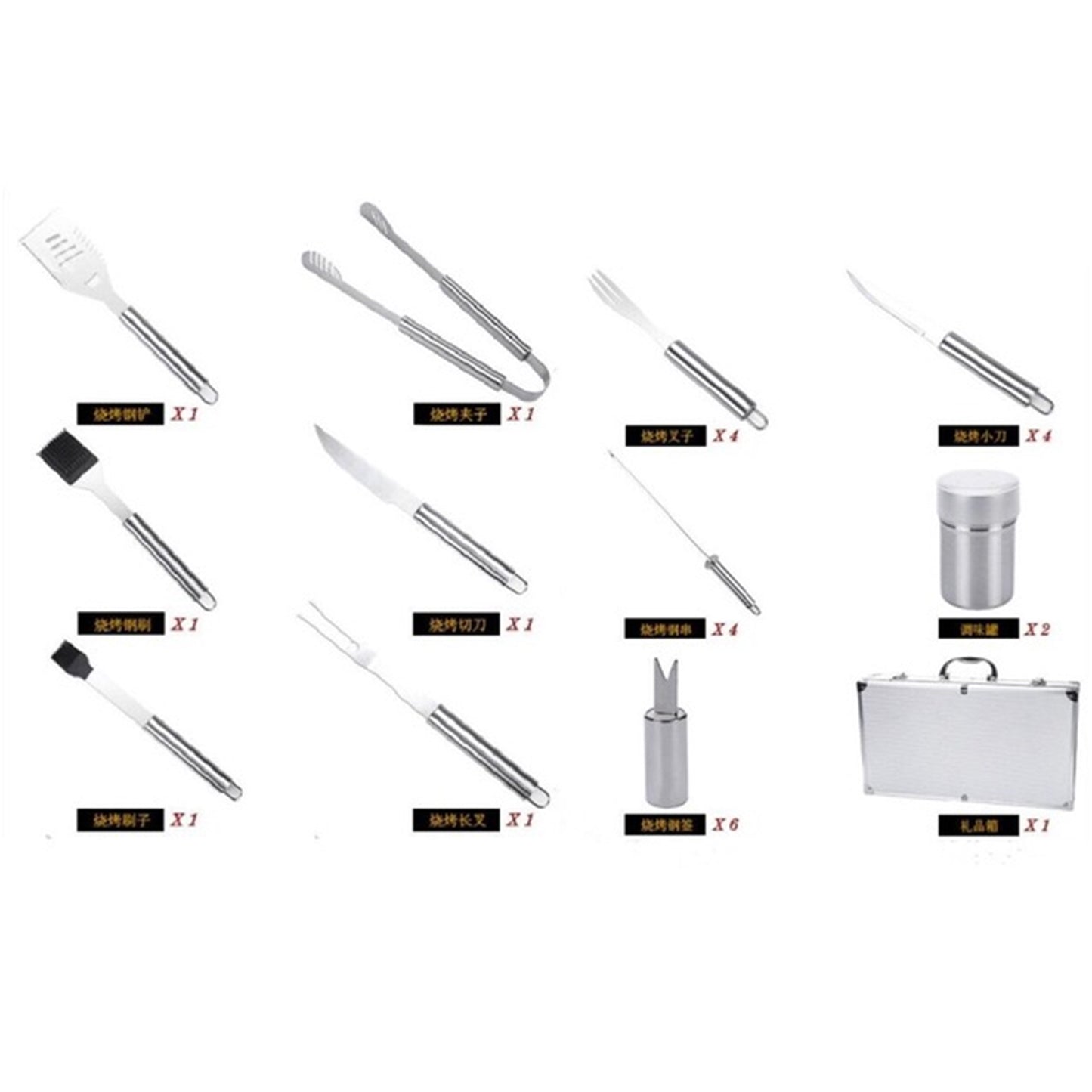 26 Piece BBQ Set